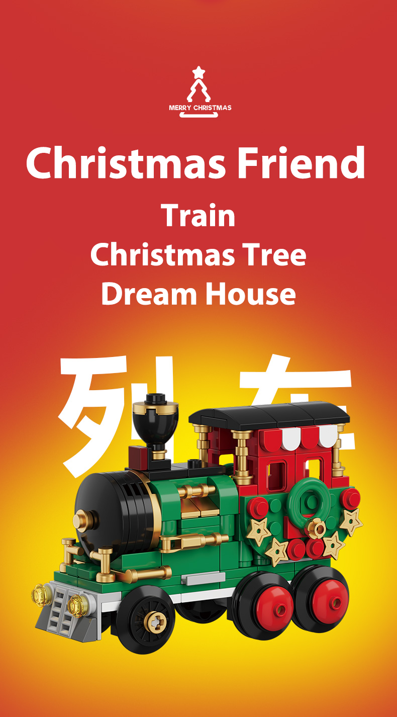 product 6 in 1 christmas building block set train tree sleigh santa claus model brick christmas block christmas toy for children cayi-63