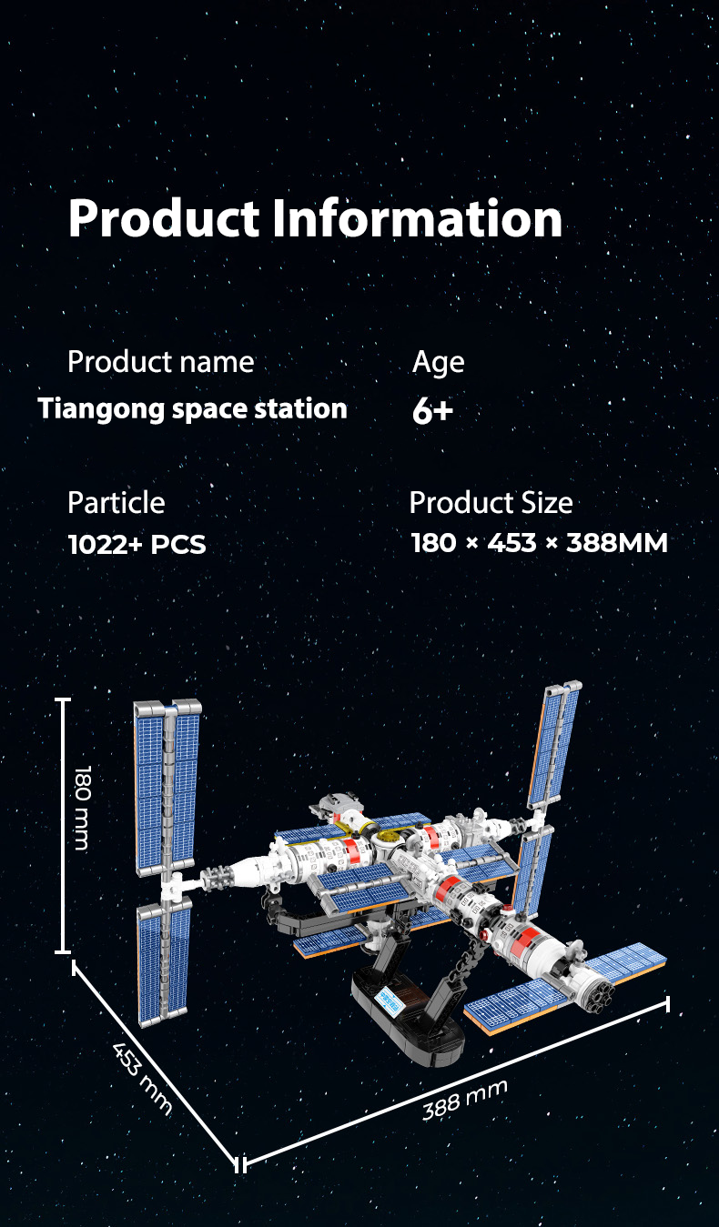 product cayi new tian gong space station building block set assembly international space bricks model diy educational toys kids 1022 pcs-64