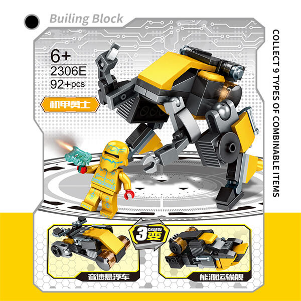 Endless Fun for Kids with The Block Set