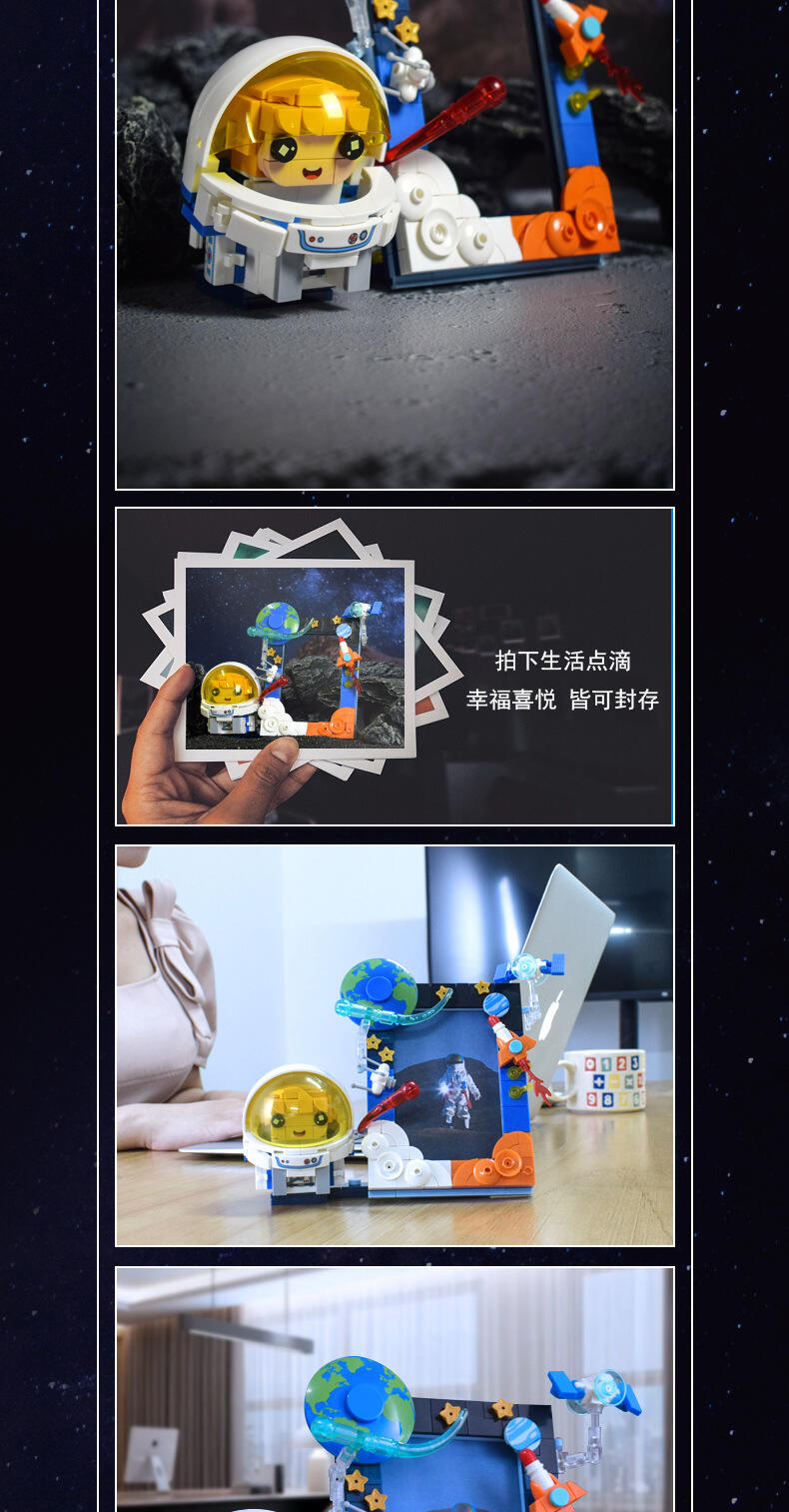 product cayi astronaut photo frame building blocks creative spaceman theme mobile phone bracket assembly bricks kids christmas gift toy-61