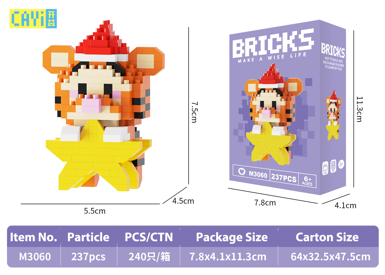 product factory wholesale cartoon micro particle block 3d puzzle toy kid gift mini monsters kit building block sets educational toy cayi-118