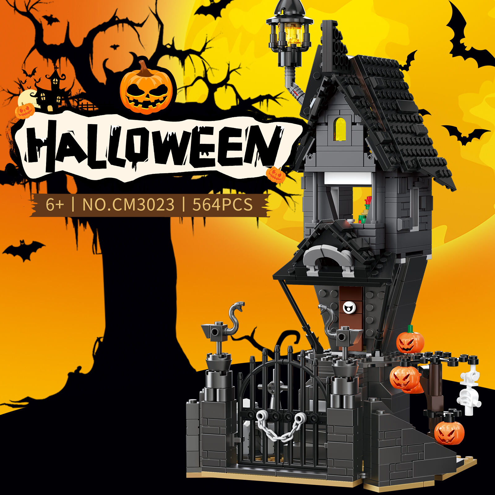 product cayi halloween haunted house building block set bricks nightmare before christmas jacks house terror assembles kid toy 564pcs-55