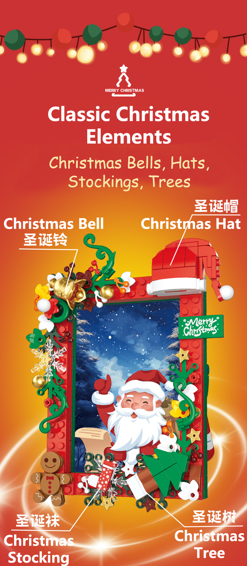 product cayi christmas photo frames building block set santa claus plastic block picture photo albums 3d models assembly toys decoration-57