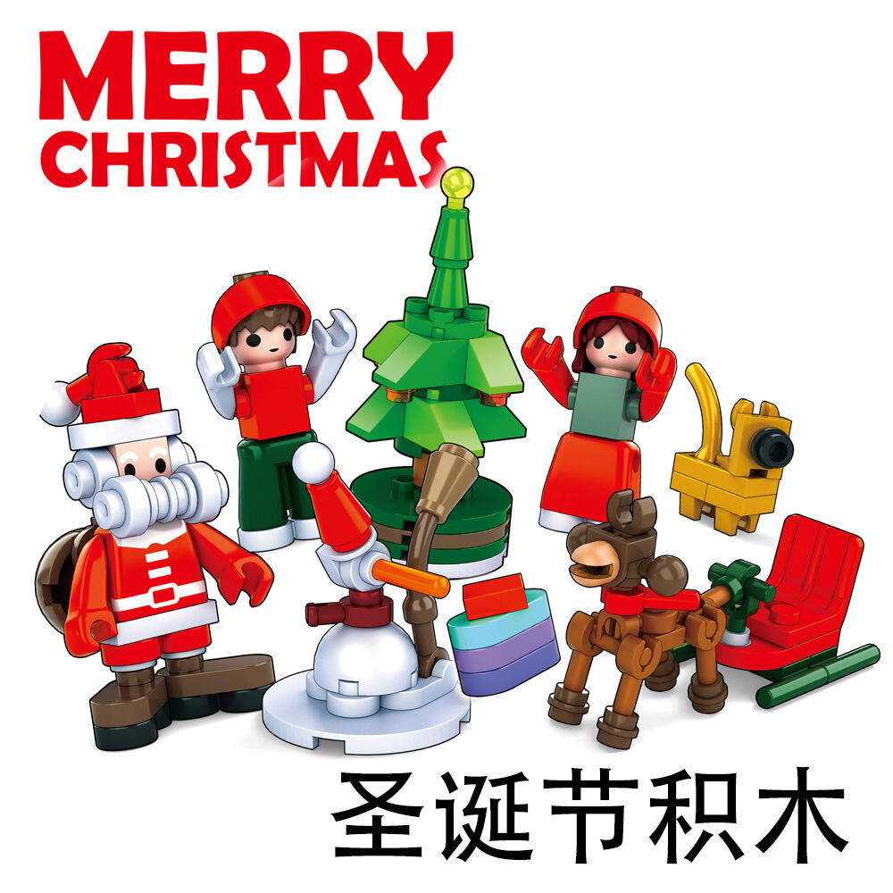 product 2024 mini cute christmas diy bricks puzzle toys decoration xmas santa jigsaw educational christmas building blocks kids toys-61