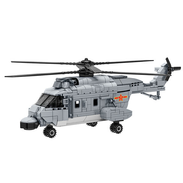 The Importance of Military Building Blocks
