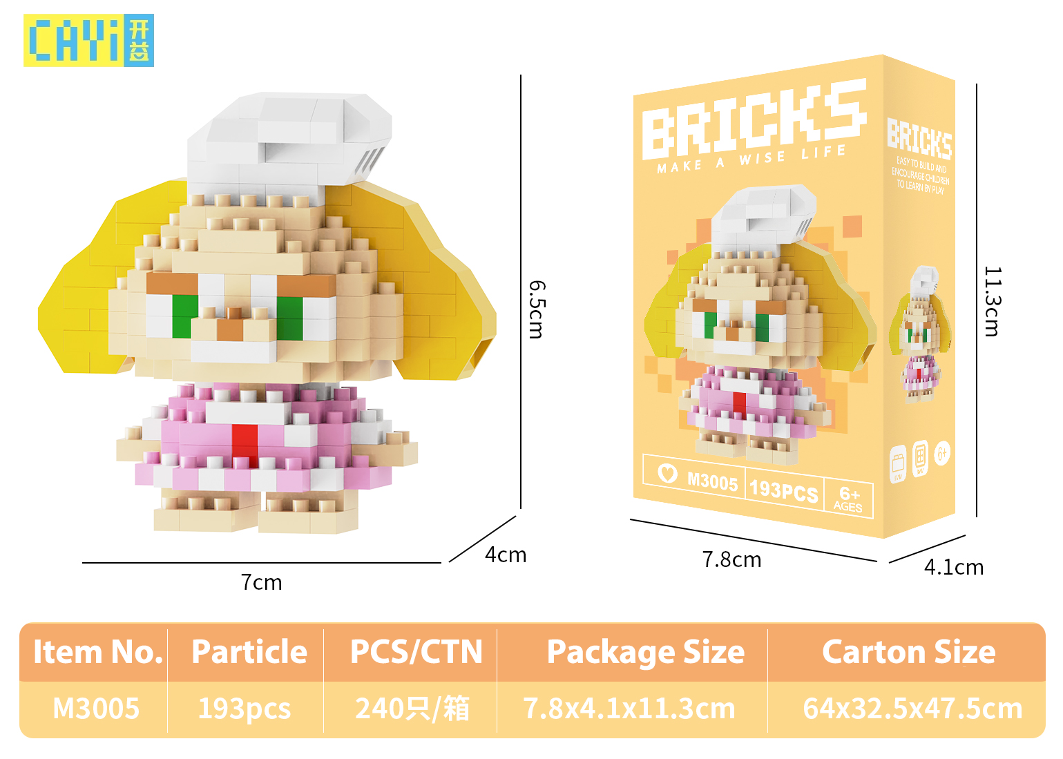 product factory wholesale cartoon micro particle block 3d puzzle toy kid gift mini monsters kit building block sets educational toy cayi-63