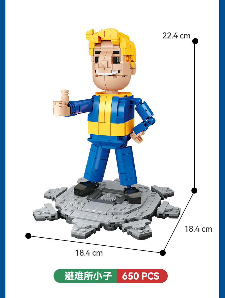 product cayi vault boy fallout boy building block set moc square head figure assembled building block set diy nano brick educational toy-64