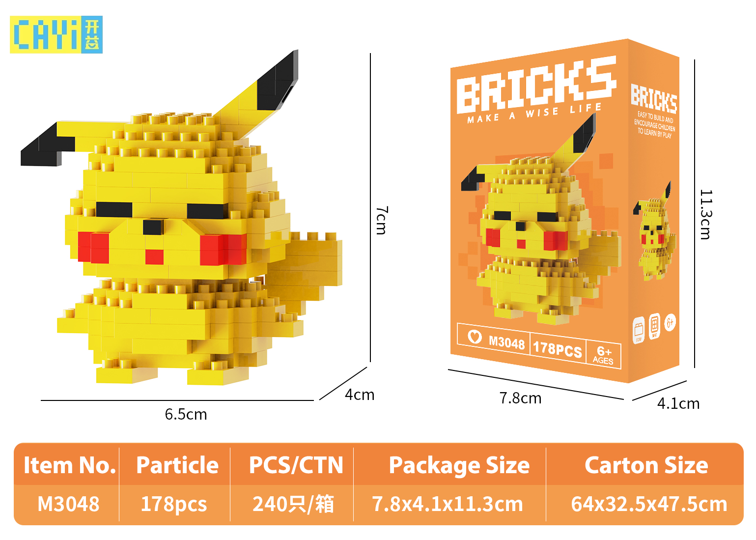 product factory wholesale cartoon micro particle block 3d puzzle toy kid gift mini monsters kit building block sets educational toy cayi-106