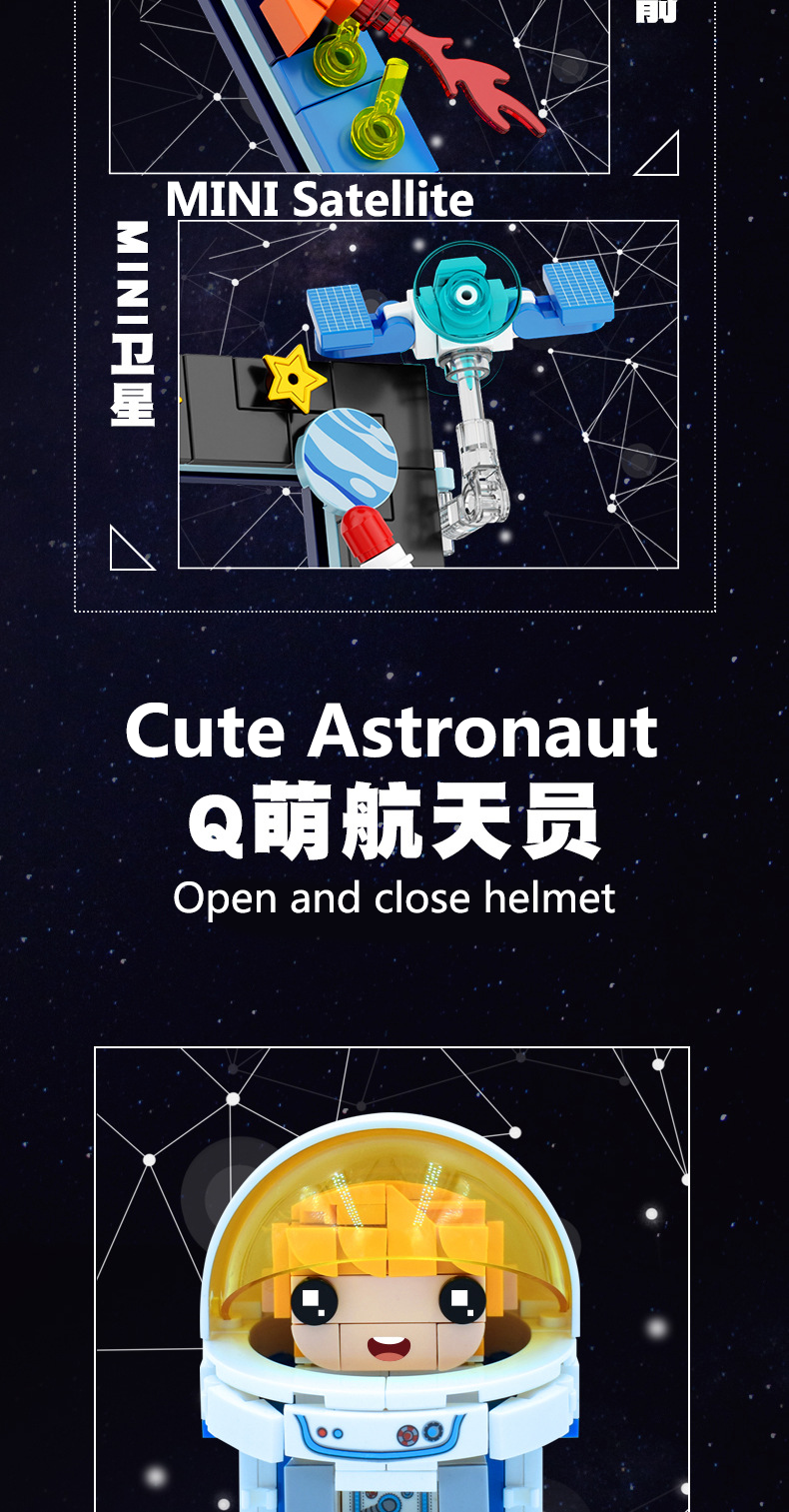 product cayi astronaut photo frame building blocks creative spaceman theme mobile phone bracket assembly bricks kids christmas gift toy-56