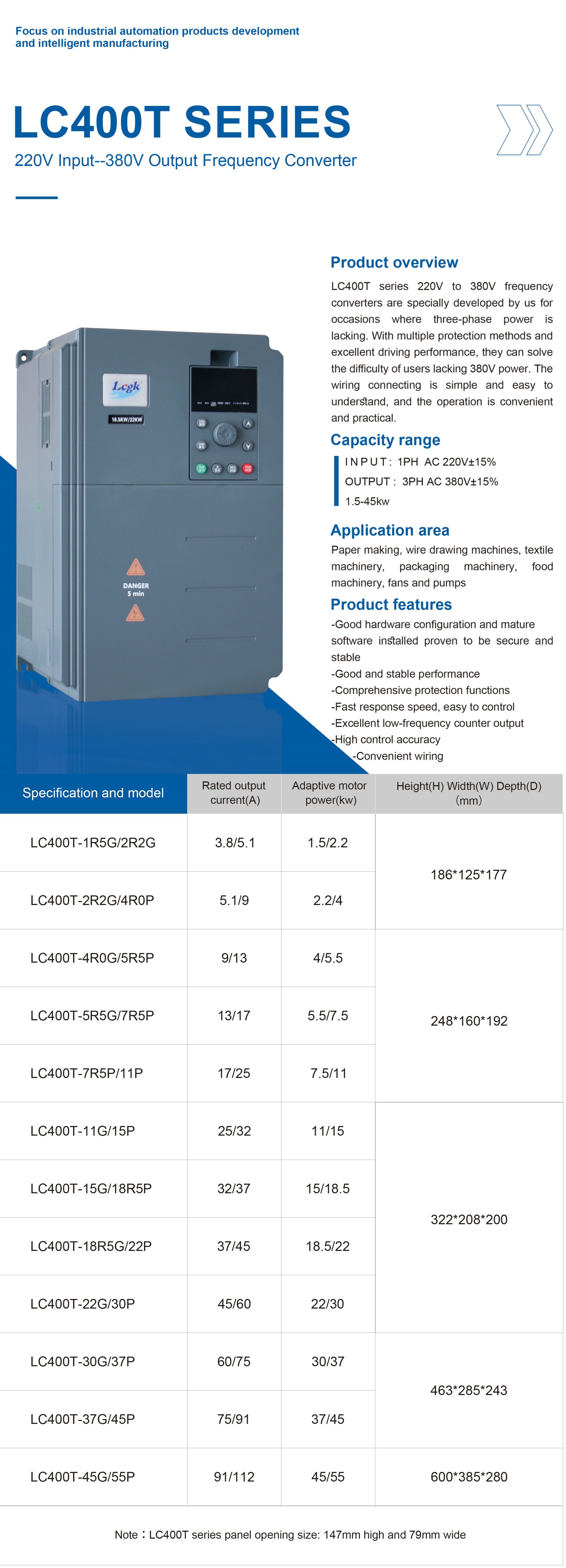 LC400T220V to 380V High performance inverter factory