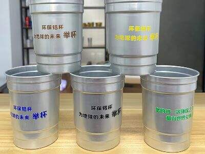 Quais são as vantagens dos nossos copos descartáveis de alumínio personalizados