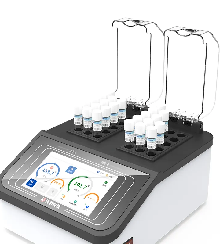 Lianhua Digital Thermostatic Reactors: Ideal for Chemical Synthesis