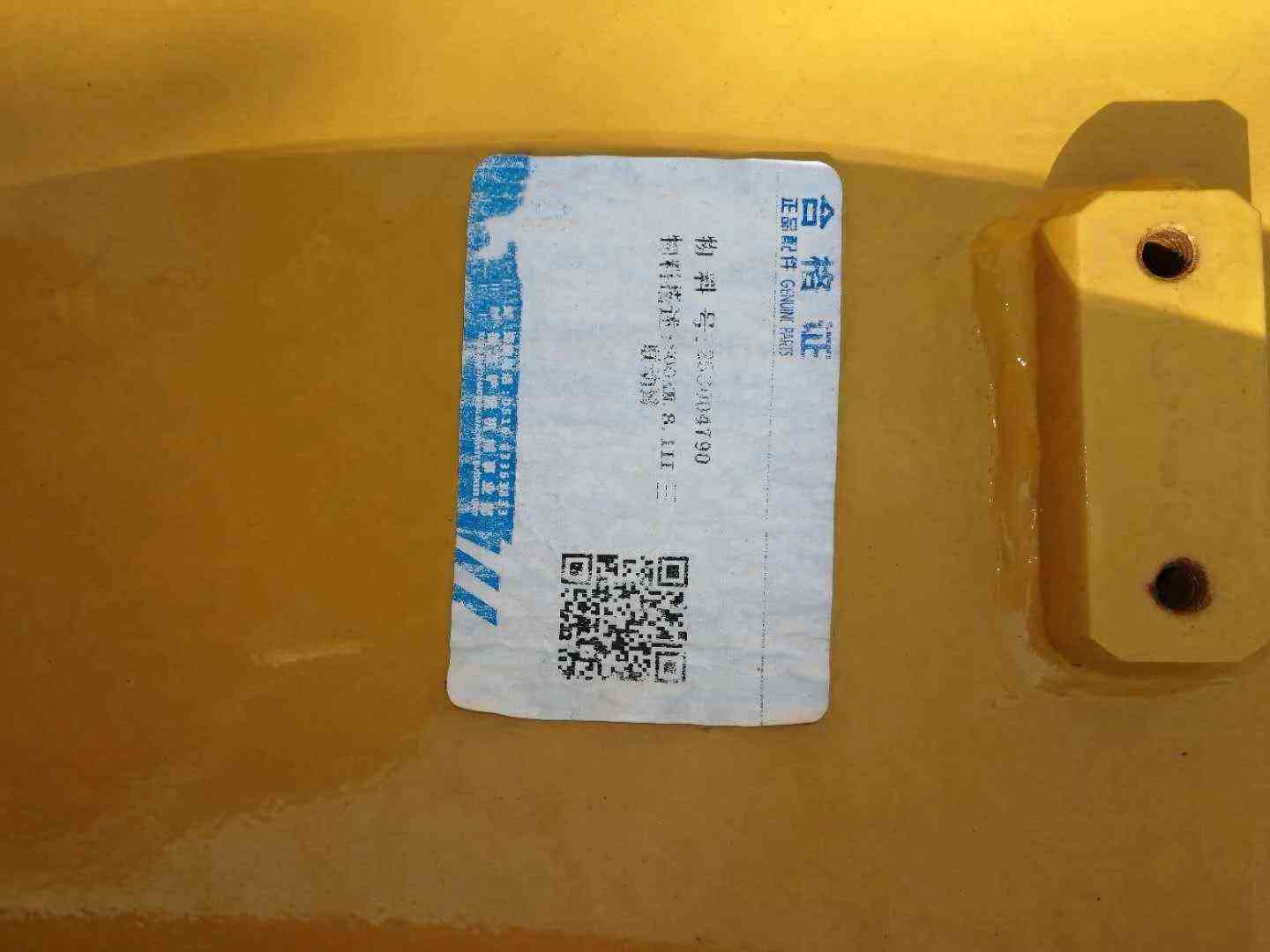 Boom Wheel Loader Spare Parts XCMG details