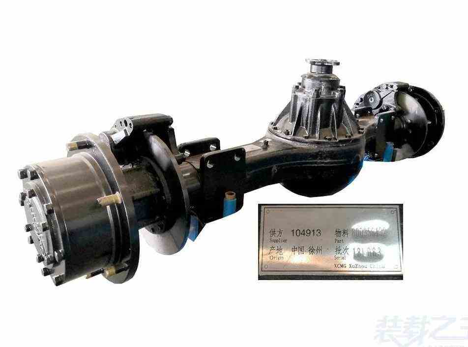 xcmg machine rear bridge axle assembly manufacture