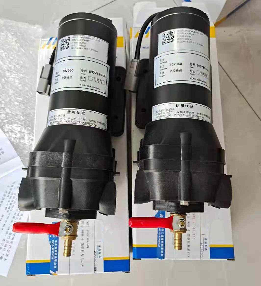 Road Roller Compactor Spare Parts XCMG supplier