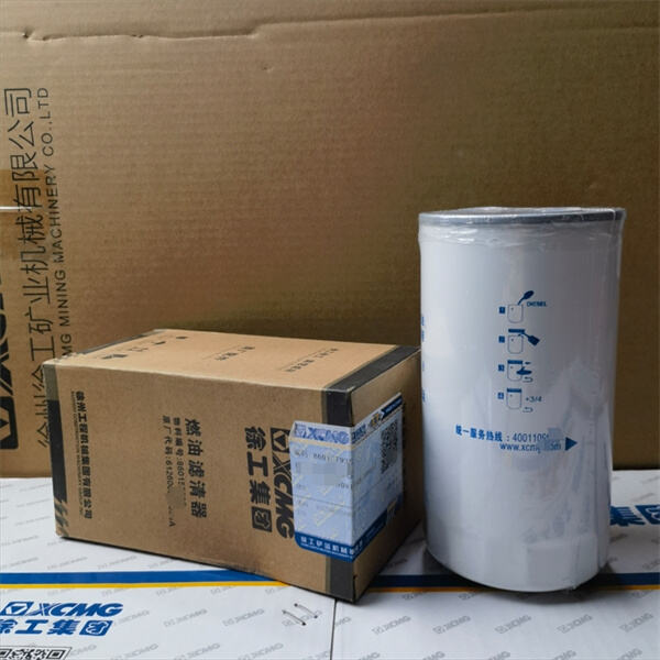 How a Hydraulic Reservoir Filter Can Help