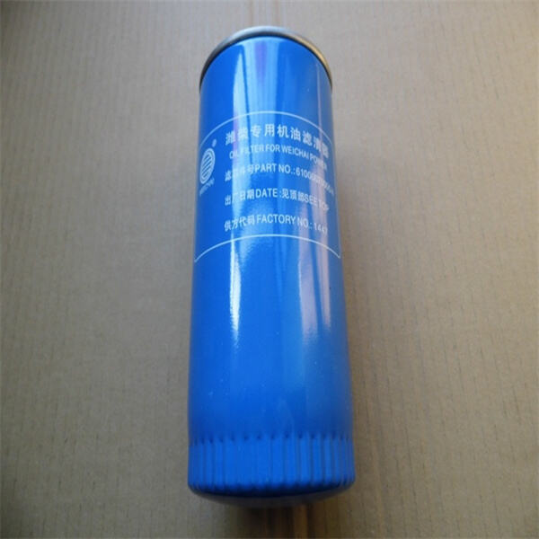 Use Hydraulic Oil Filter