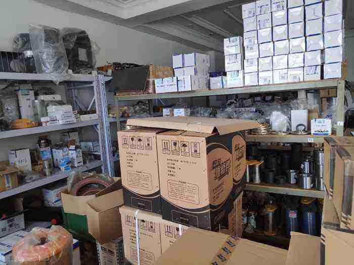 XCMG Bucket Center Blade spare parts supplier