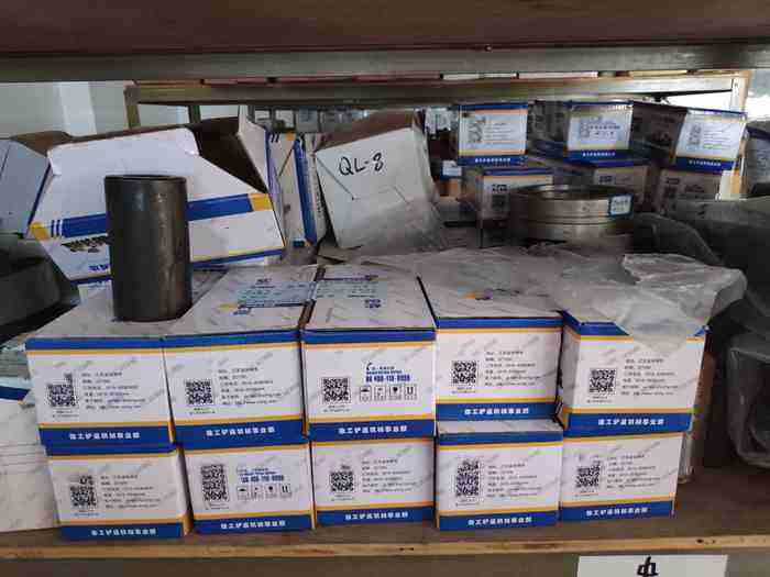 XCMG Bucket Center Blade spare parts manufacture