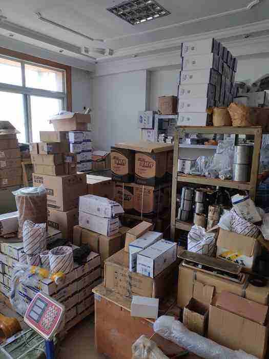 XCMG Bucket Center Blade spare parts supplier