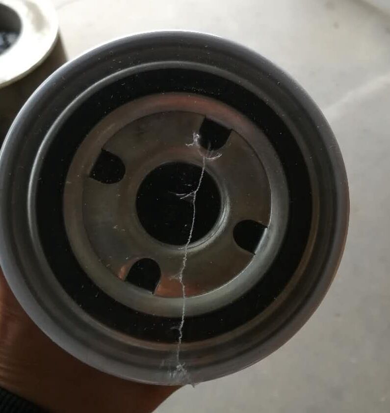Engine Oil Filter 1000428205 details