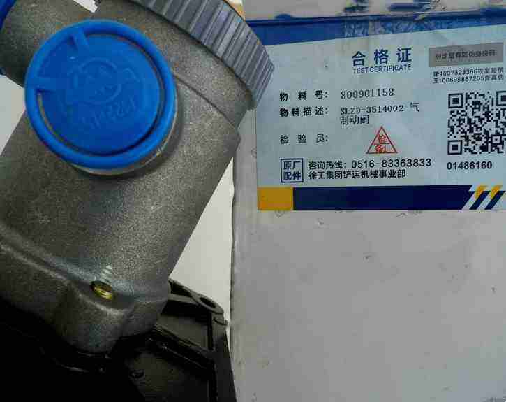 Zl30 Zl50 LW500 Wheel Loader Spare Parts Brake Control Valve manufacture