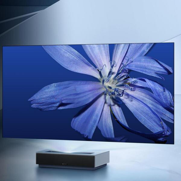 Unleash the True Potential of Your Home Entertainment with 4k Laser Short Throw Projector