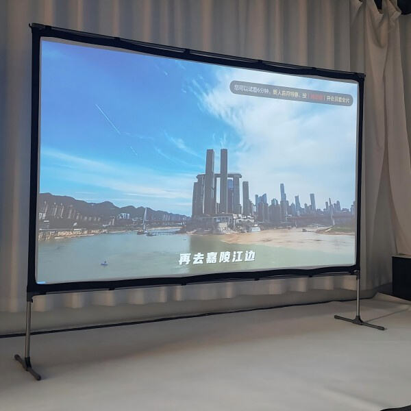 Transform Your Living Space with a Compact Projector Screen
