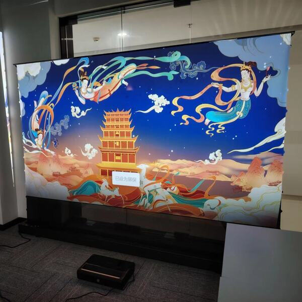 Transform any room into a home theater with a floor rising ALR screen