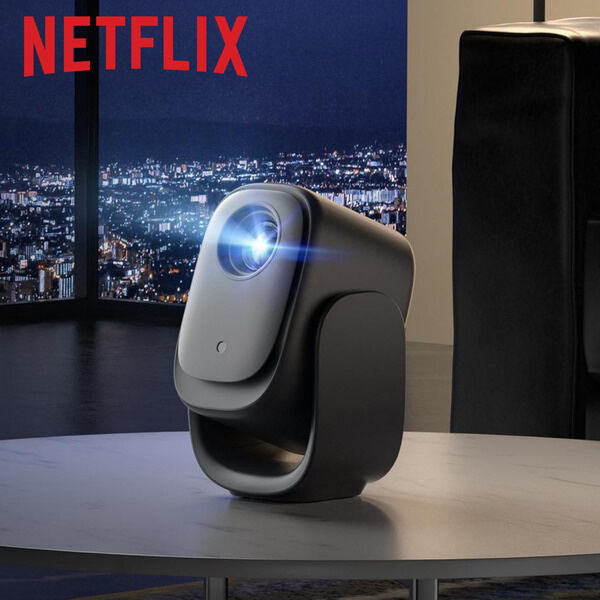 Transformez votre home cinéma avec un écran LCD innovant conçu pour les projecteurs