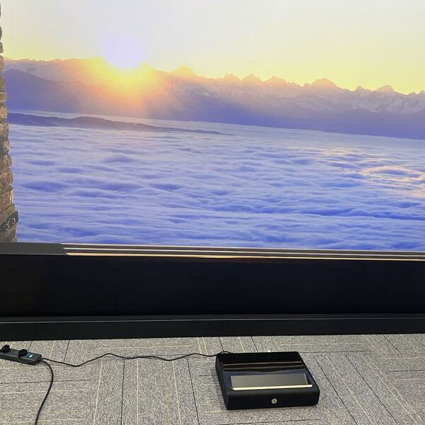 Say Goodbye to Glare with the Floor Rising ALR Projection Screen