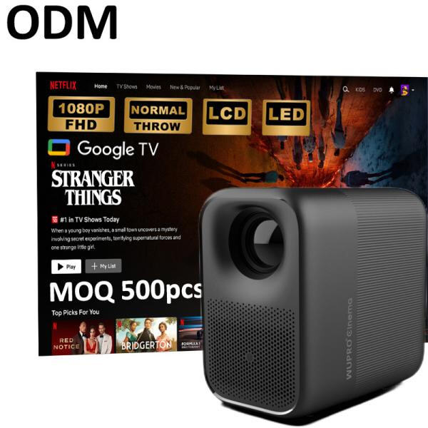 Make a bold statement with an LCD projector
