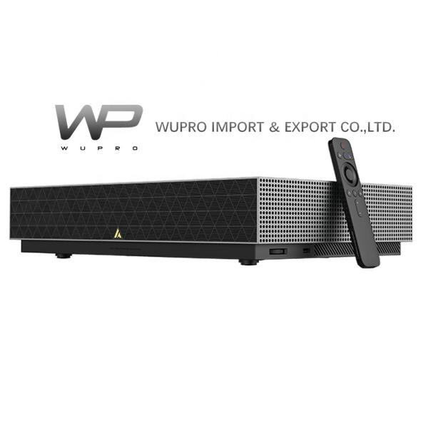 Upgrade to the UST 4K Projector Today