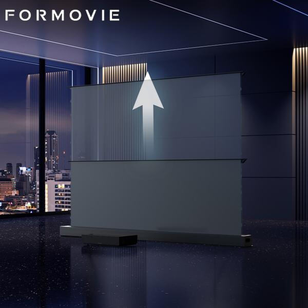 Transformez n'importe quel espace en zone de visionnage avec un écran de projection escamotable