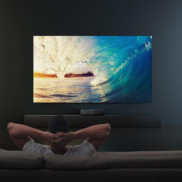 Transform Any Space into a Cinema with a Short Throw Laser Projector