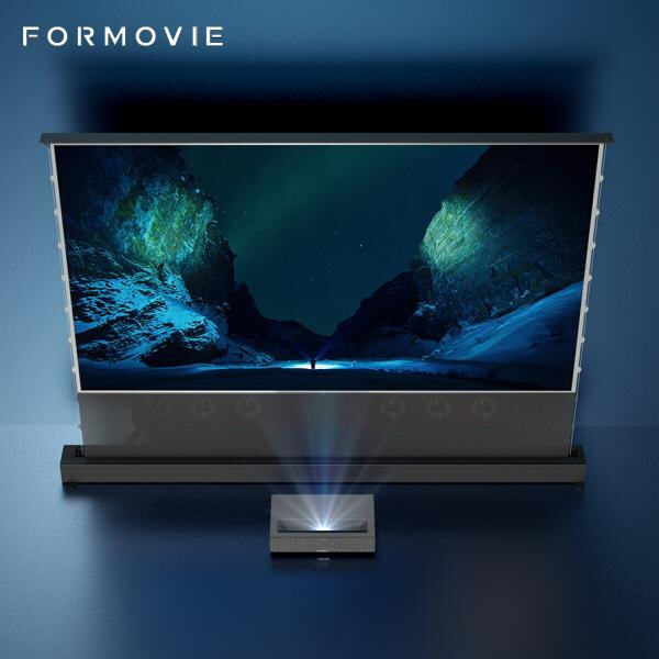 Say Goodbye to Shadows and Glare with Ultra Short Throw Projector Screens".