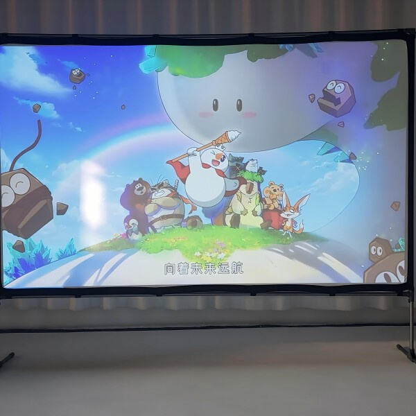Host the Ultimate Outdoor Movie Night with a High-Performance Projector for a Stunning Big-Screen Experience.