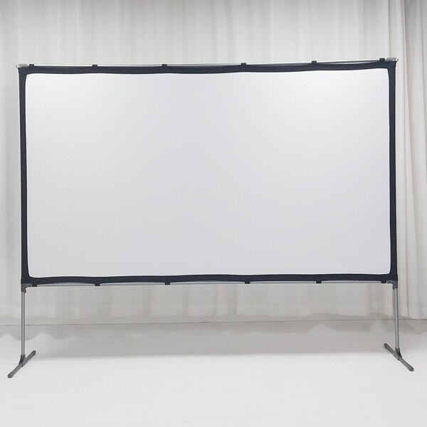 Never Struggle with Setup Again u2013 Try a Motorized Outdoor Projector Screen Today
