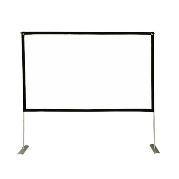 The Motorized Projector Screen is Perfect for Movie Nights and More