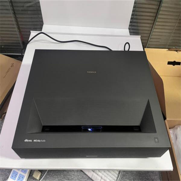 Experience Cinema-Quality Picture with a Short Distance Projector