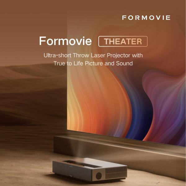 Upgrade Your Home Entertainment System