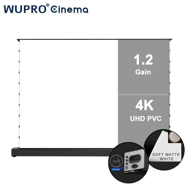 Large Screen Viewing Made Easy with 100 Inch Floor Rising Projector Screen