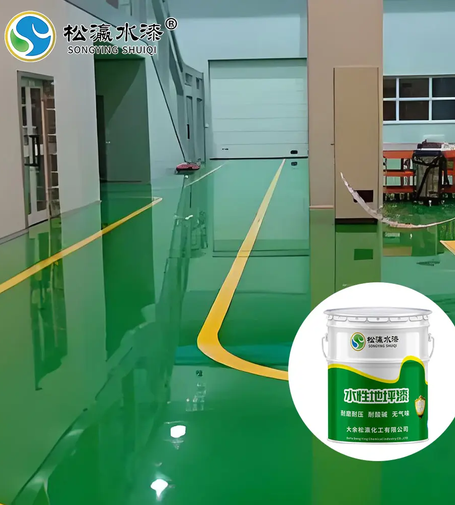 SongYing’s Curing Agents and Diluents: Key Components for High-Quality Sealants