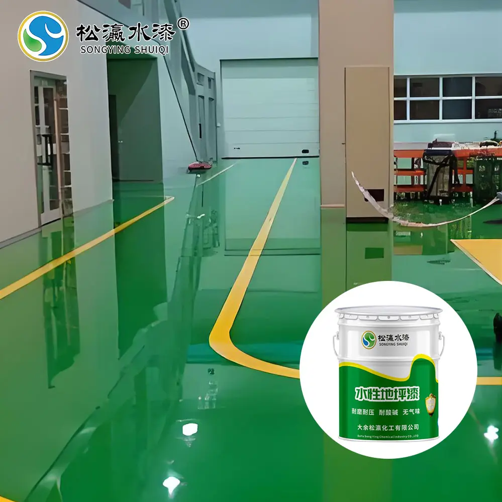 Transform Your Space with SongYing's Premium Floor Paint