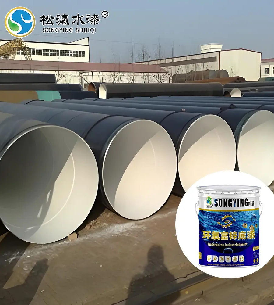 Superior Protection with SongYing's Anti-Corrosion and Anti-Rust Paint