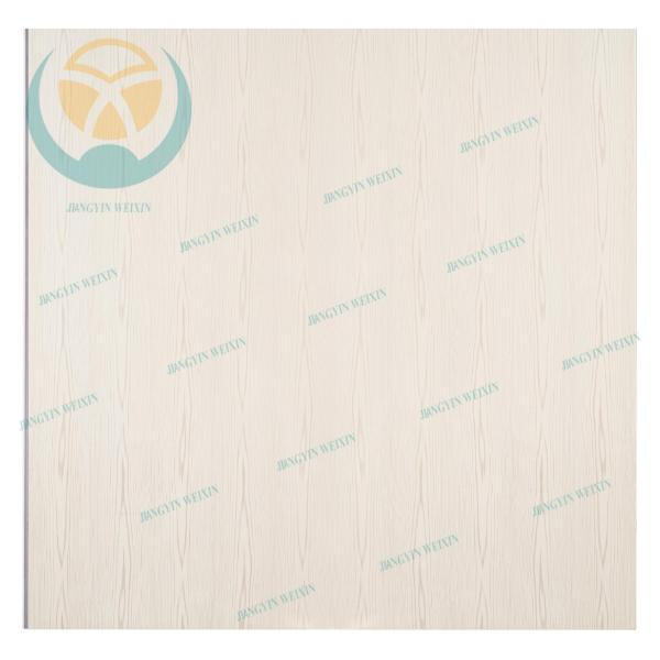 Enhance Your Interior with Stylish PVC Ceiling Wall Panels