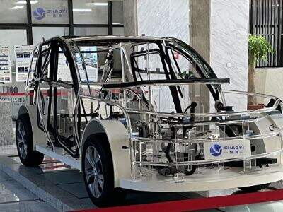 What Is Automotive Stamping? A Guide for OEM Buyers