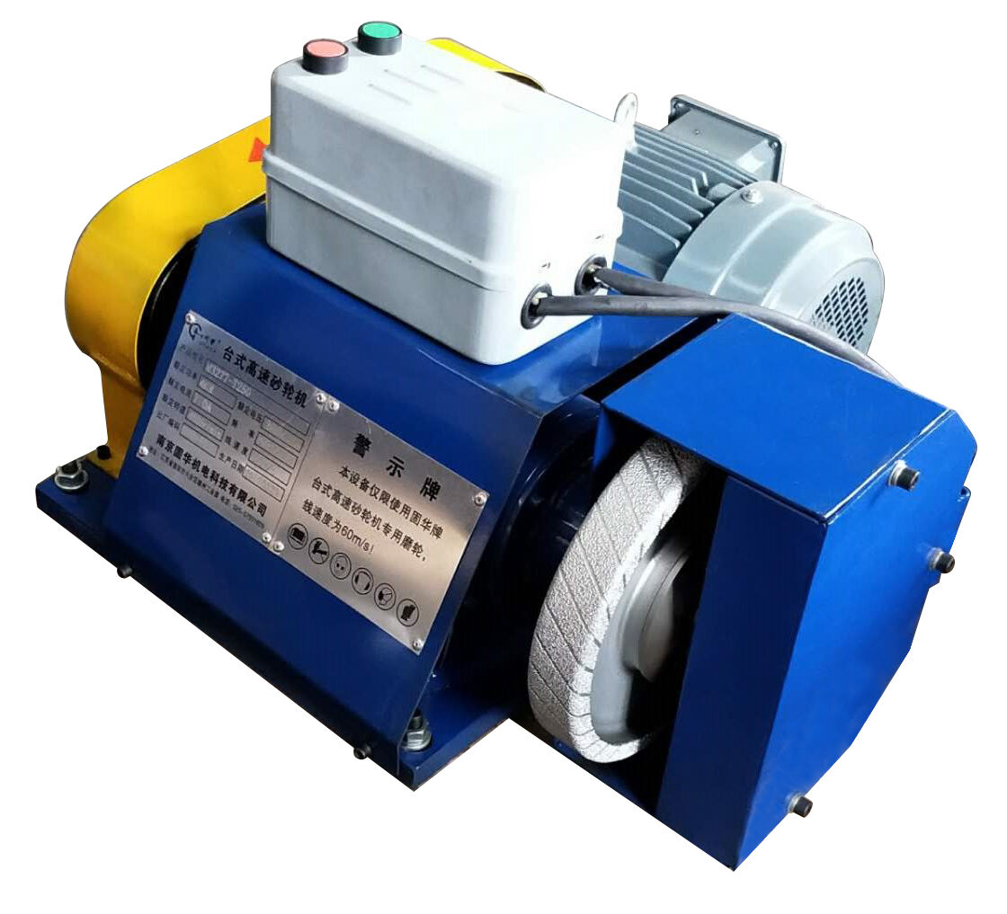 GuHua Good Price Bench Grinder Desktop Electric Grinding Machine Grinding Wheel Machine details