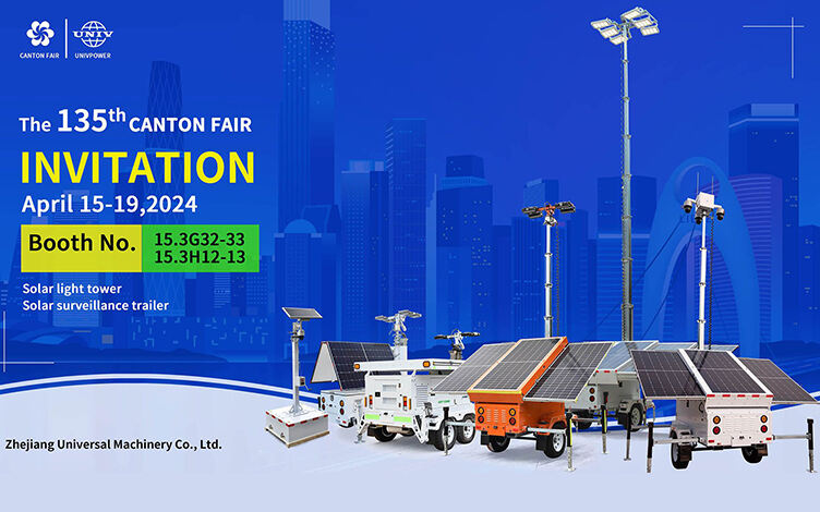 Exhibition Notice-The 135th Guangzhou Canton Fair 2024