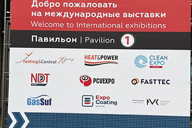 Magwell was in Moscow, Russia, to attend a cleaning equipment exhibition